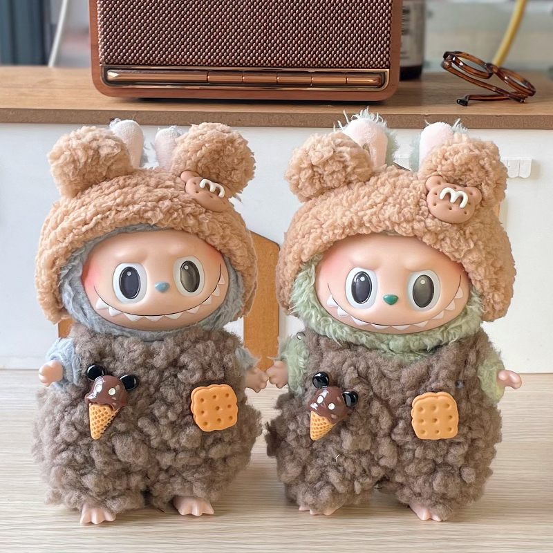 Wanderlust Studio Labubu Exciting Macaron 17cm Doll Brown Outfits